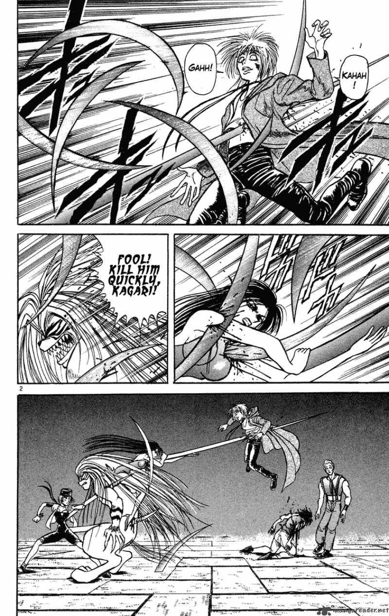 Ushio And Tora 204 3