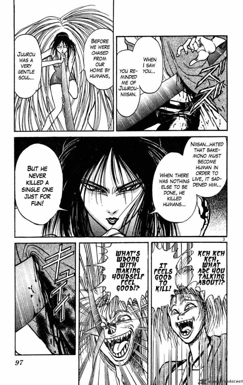 Ushio And Tora 204 4