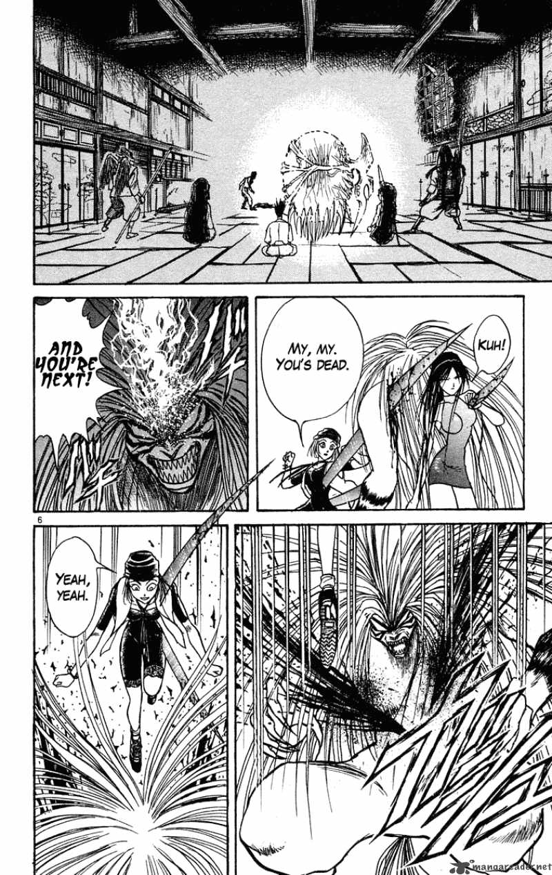 Ushio And Tora 204 7