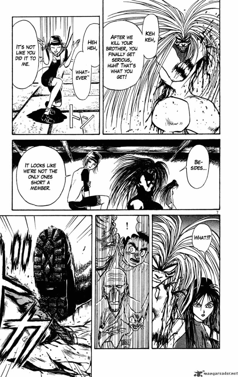 Ushio And Tora 204 8