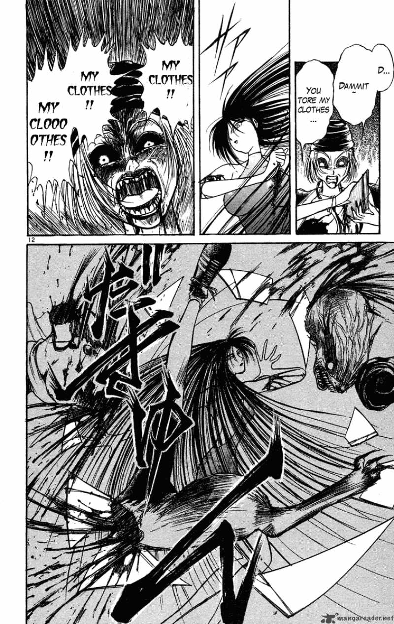 Ushio And Tora 205 13