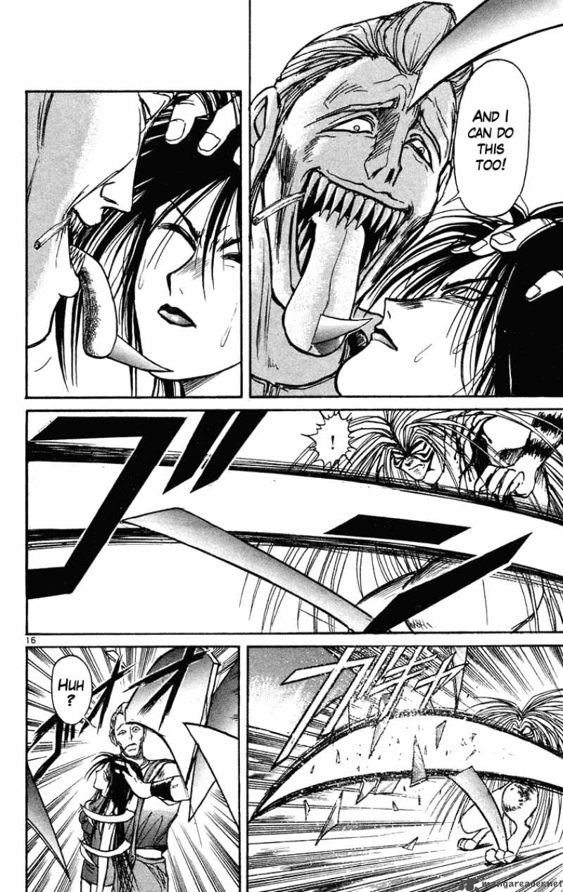 Ushio And Tora 205 17
