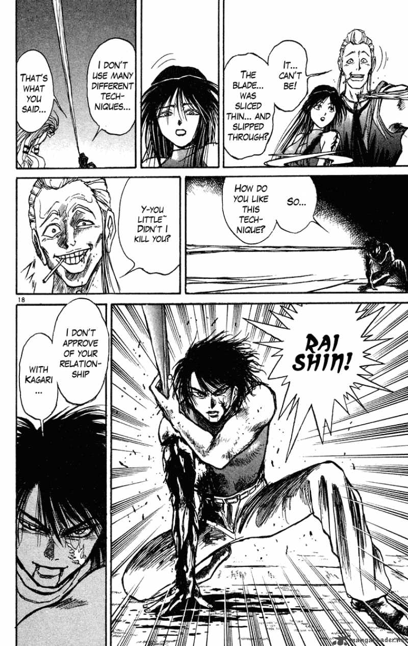 Ushio And Tora 205 19