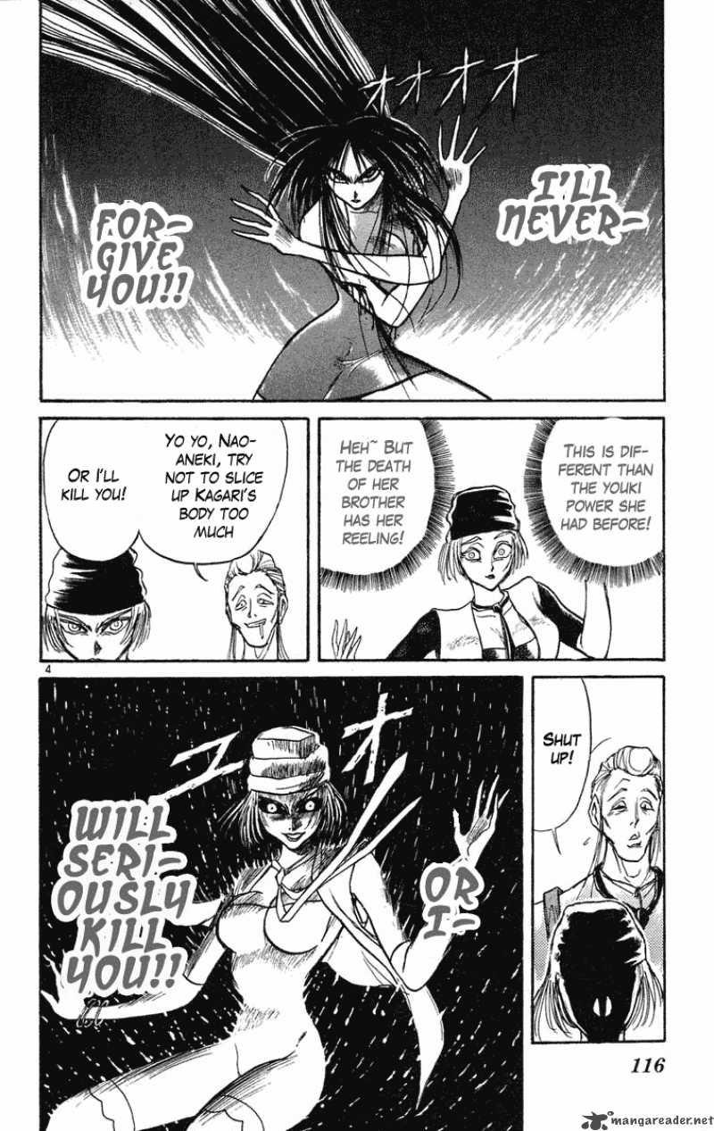 Ushio And Tora 205 5