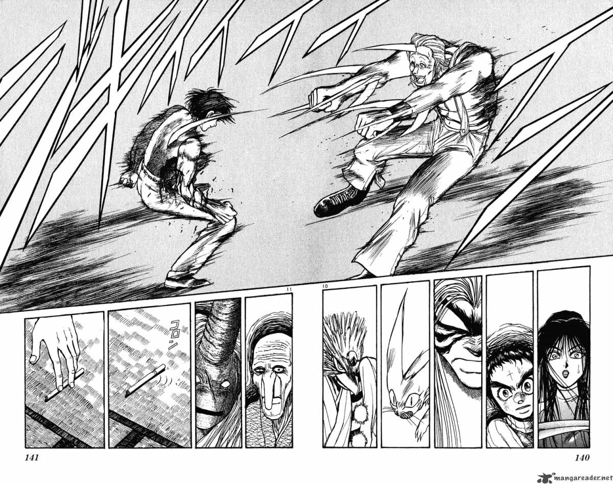 Ushio And Tora 206 11