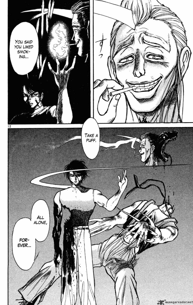 Ushio And Tora 206 12