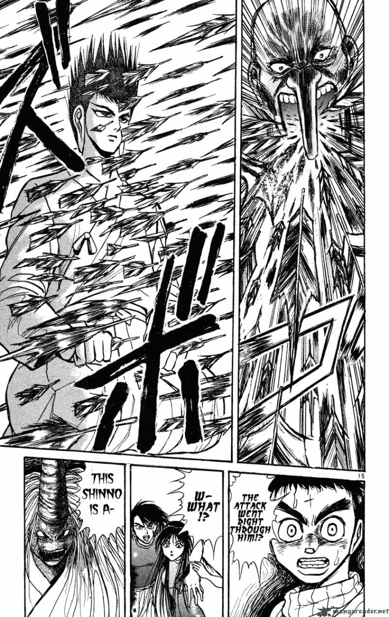 Ushio And Tora 206 15