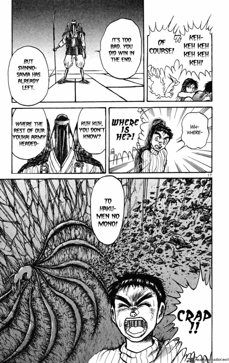 Ushio And Tora 206 17