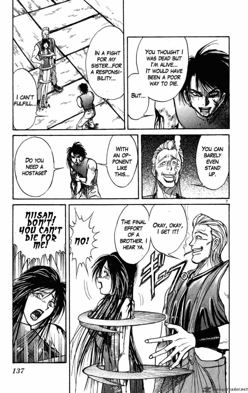 Ushio And Tora 206 8