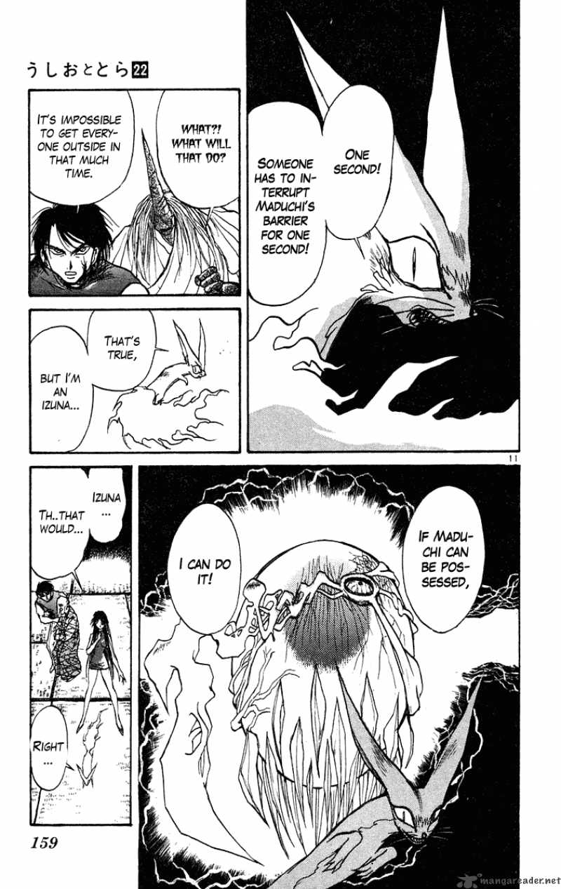 Ushio And Tora 207 12