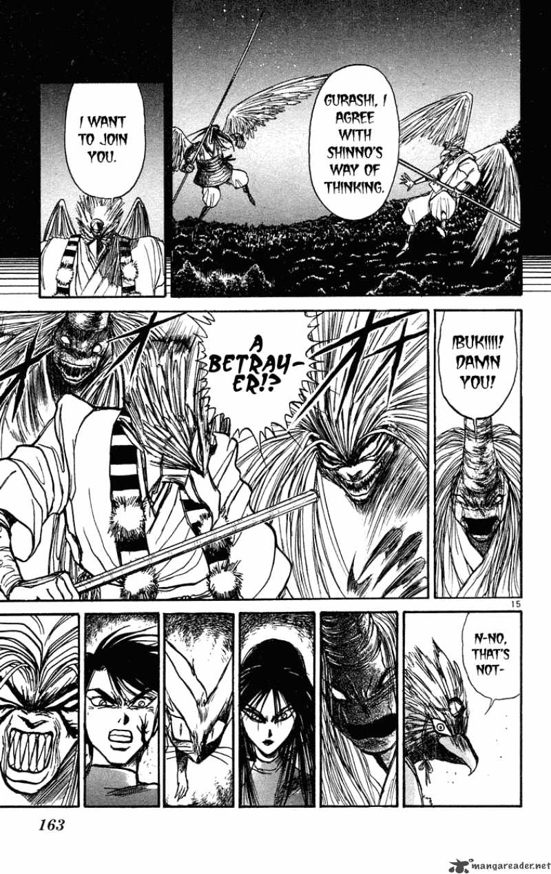 Ushio And Tora 207 16