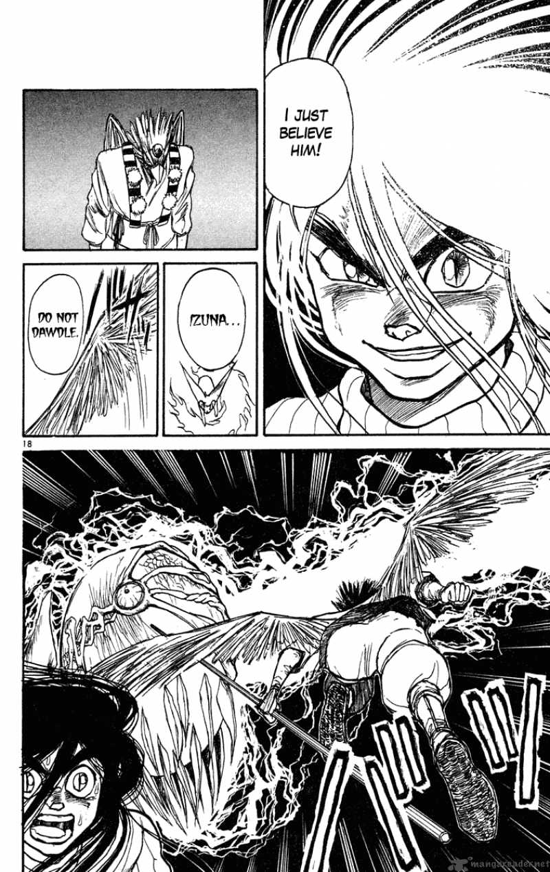 Ushio And Tora 207 19