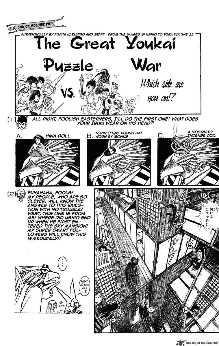 Ushio And Tora 208 20