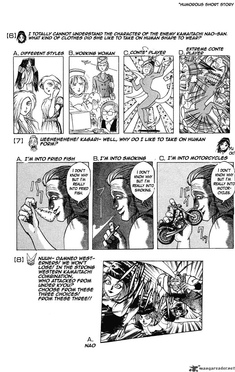 Ushio And Tora 208 22