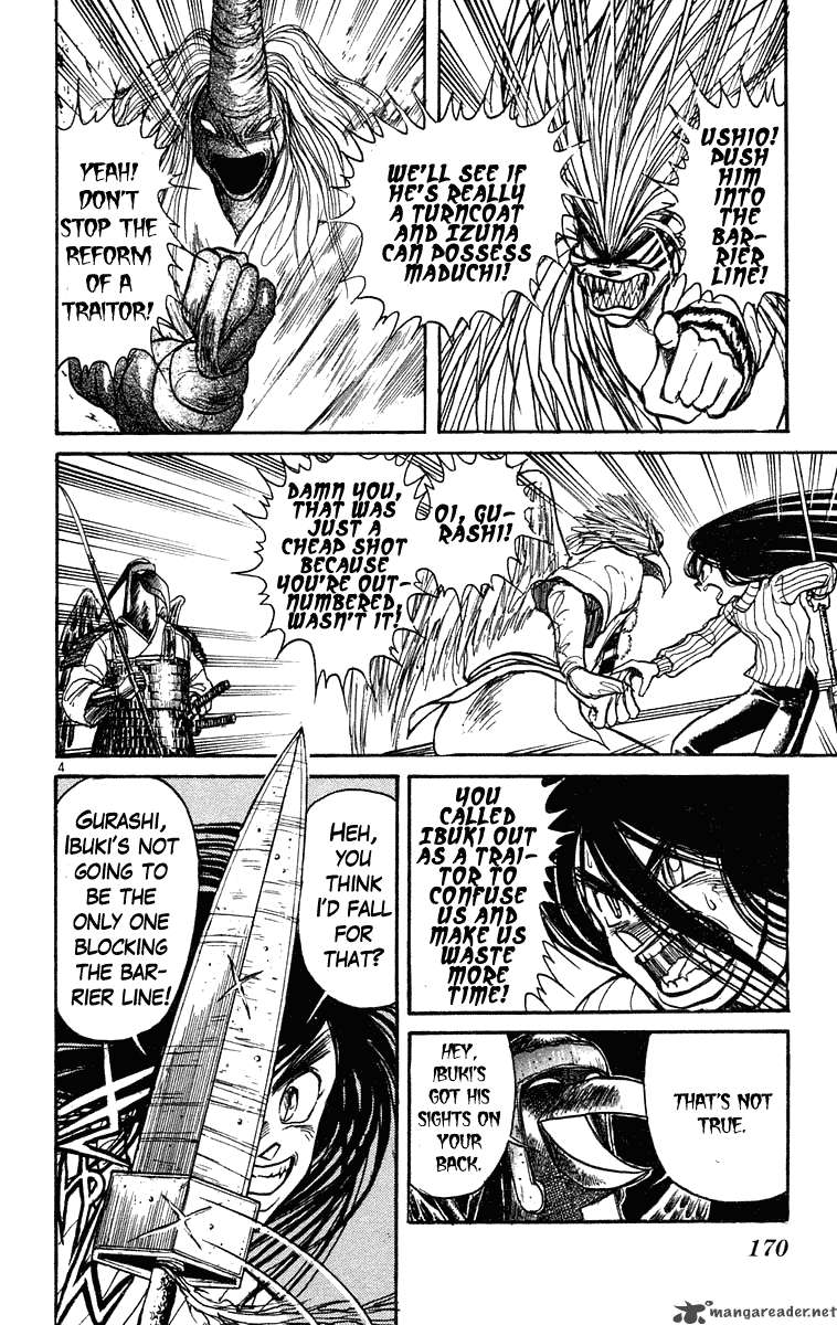 Ushio And Tora 208 6