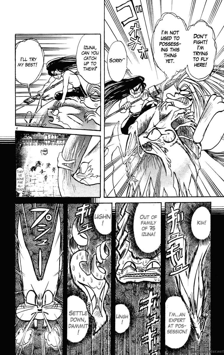 Ushio And Tora 209 10