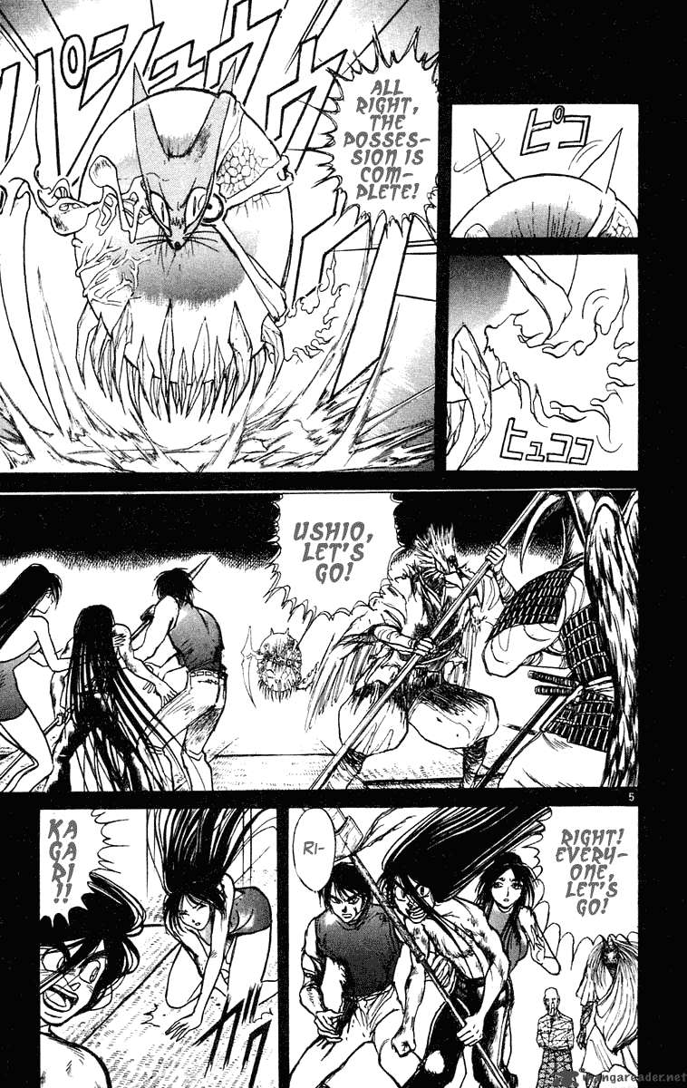 Ushio And Tora 209 11