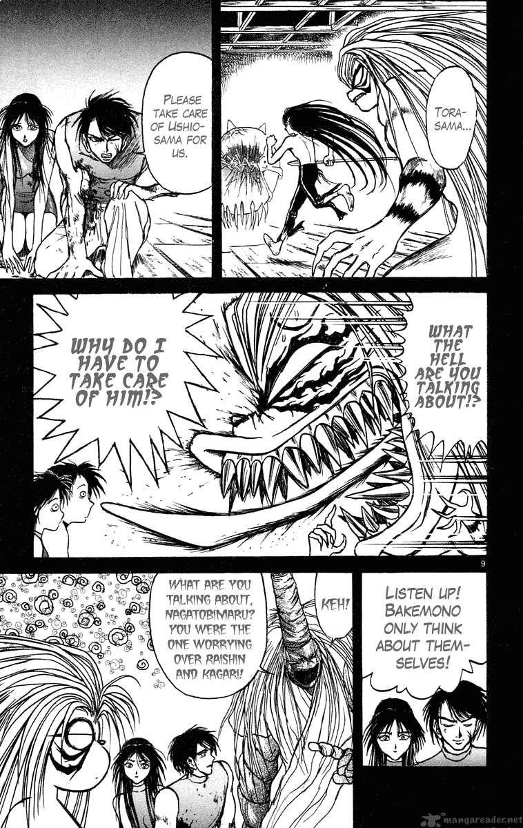 Ushio And Tora 209 15