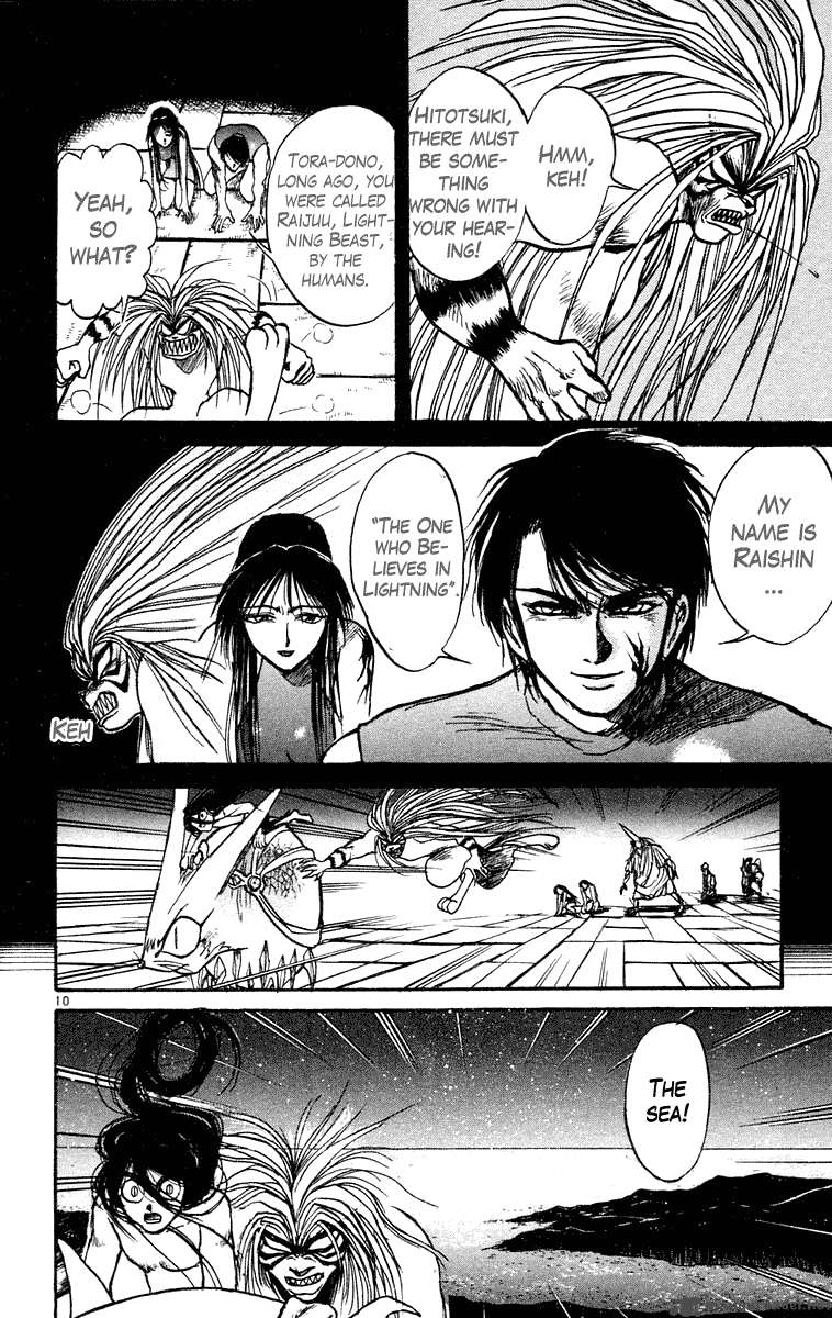 Ushio And Tora 209 16