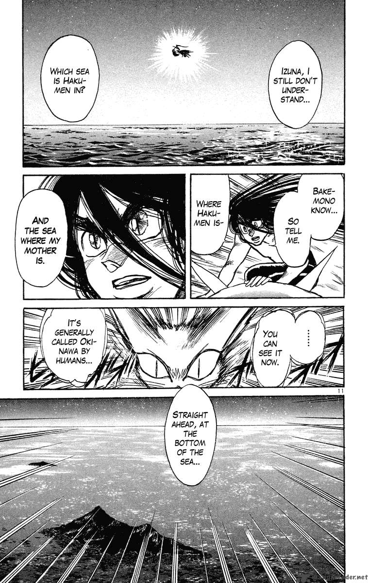 Ushio And Tora 209 17