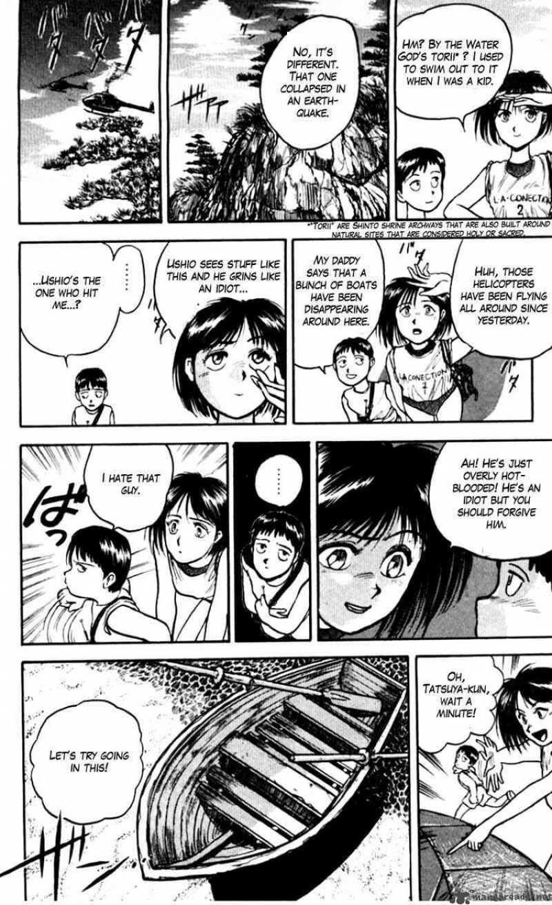 Ushio And Tora 21 10
