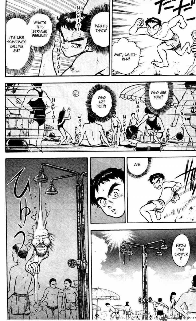 Ushio And Tora 21 16