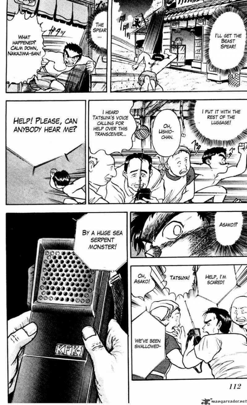 Ushio And Tora 21 18