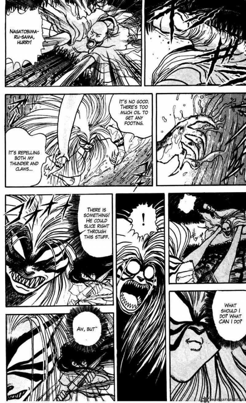 Ushio And Tora 21 4