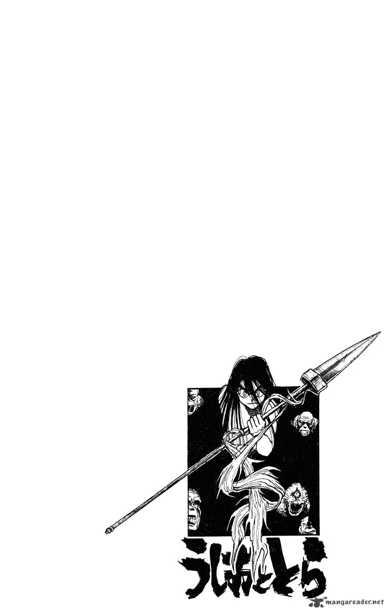 Ushio And Tora 210 17