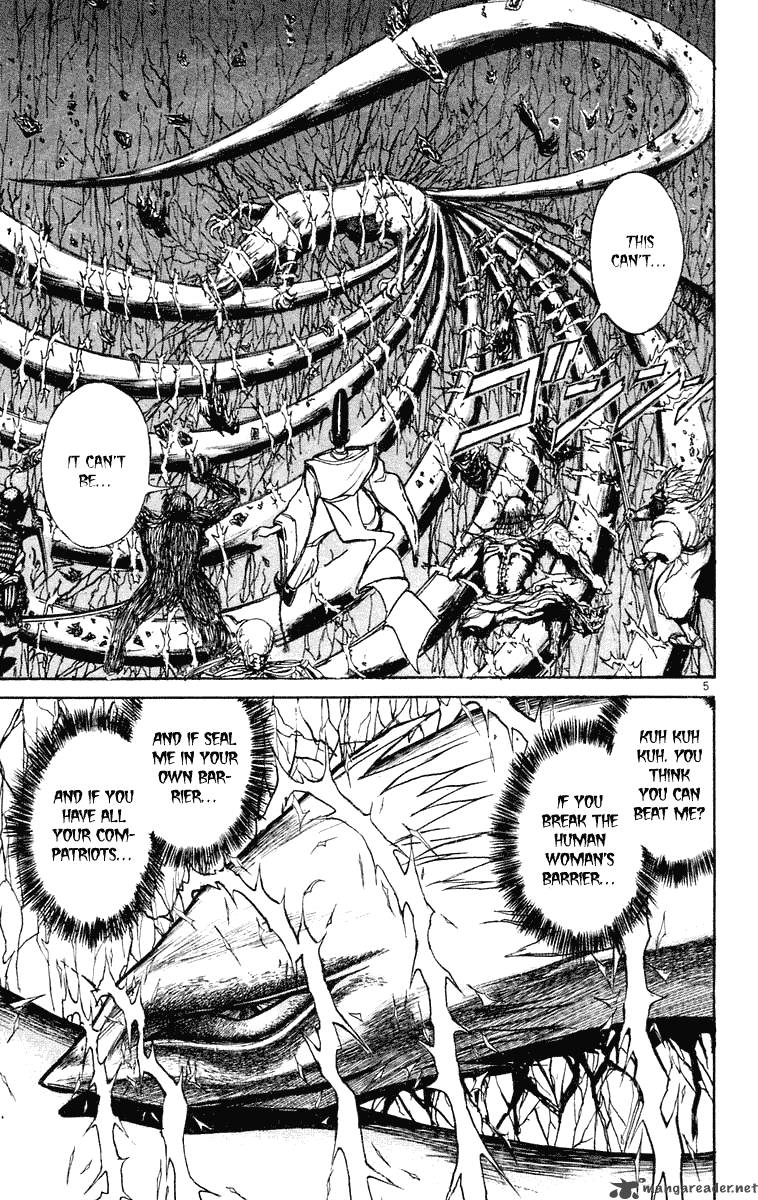 Ushio And Tora 211 4
