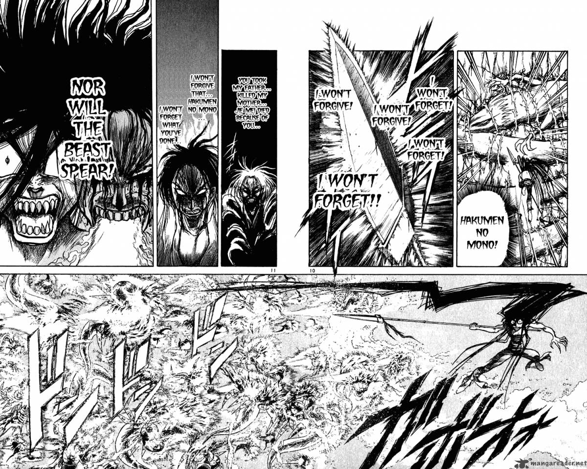Ushio And Tora 213 11