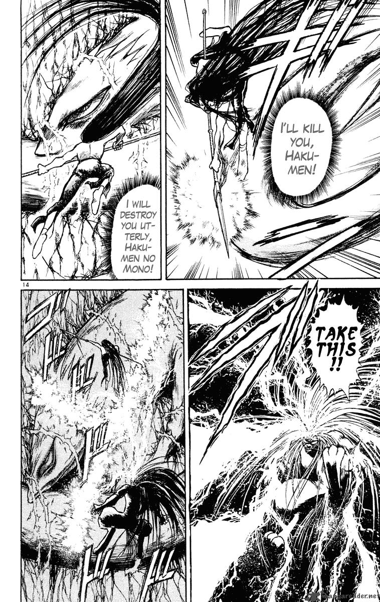 Ushio And Tora 213 14
