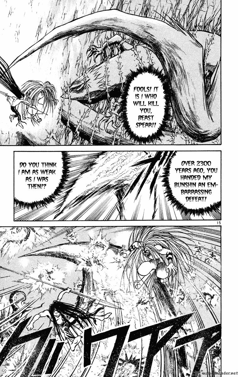 Ushio And Tora 213 15