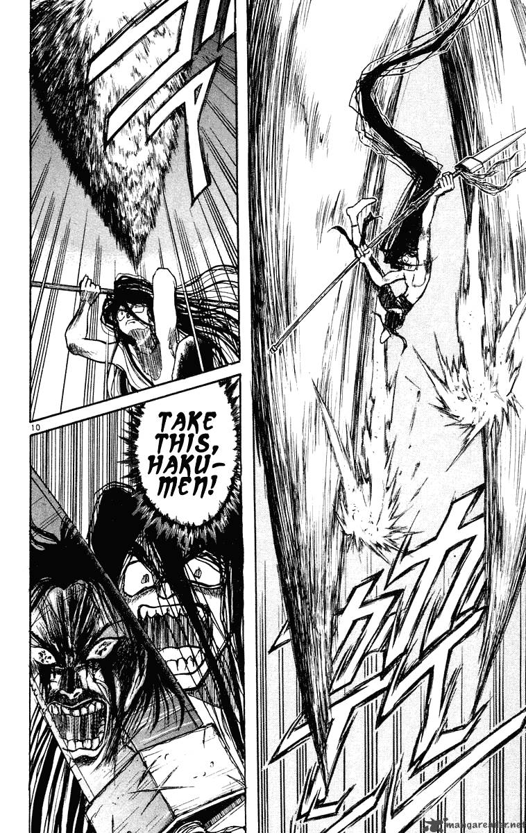 Ushio And Tora 214 10