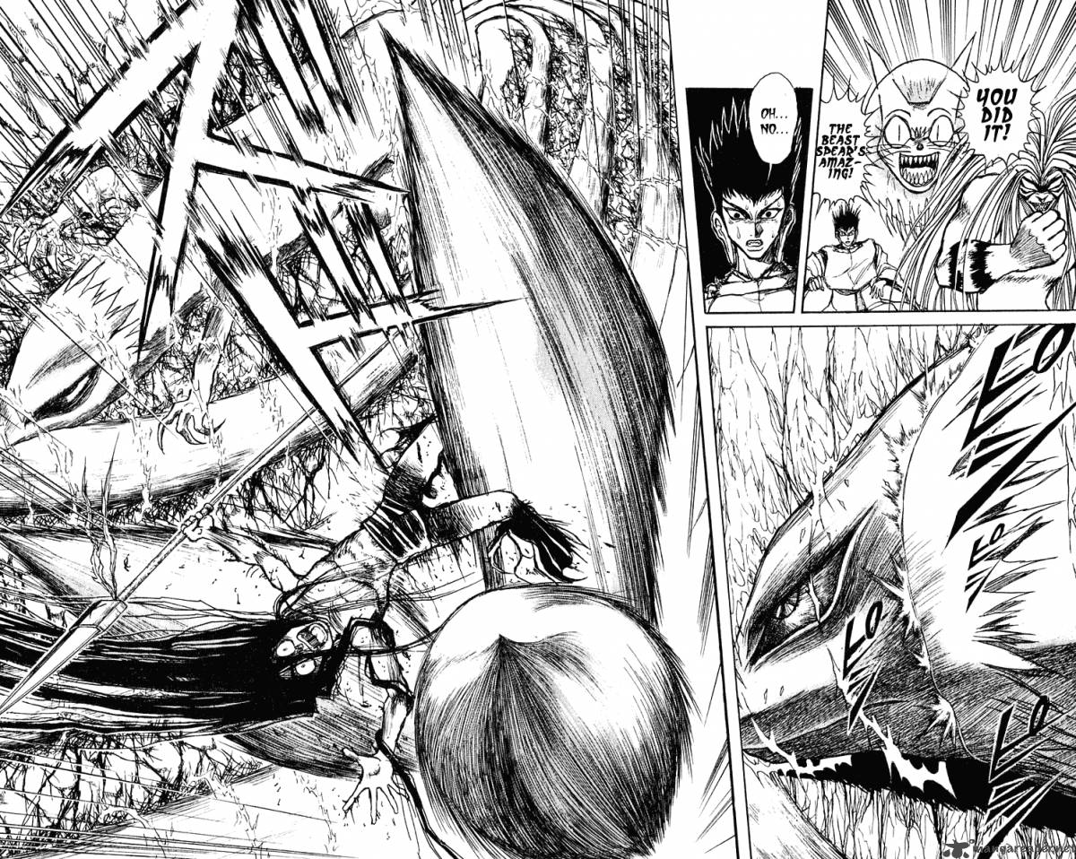Ushio And Tora 214 12