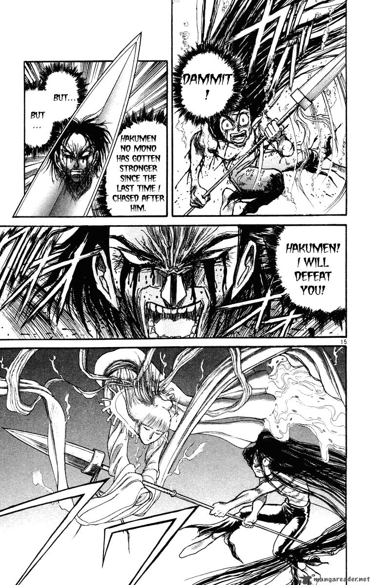 Ushio And Tora 214 14