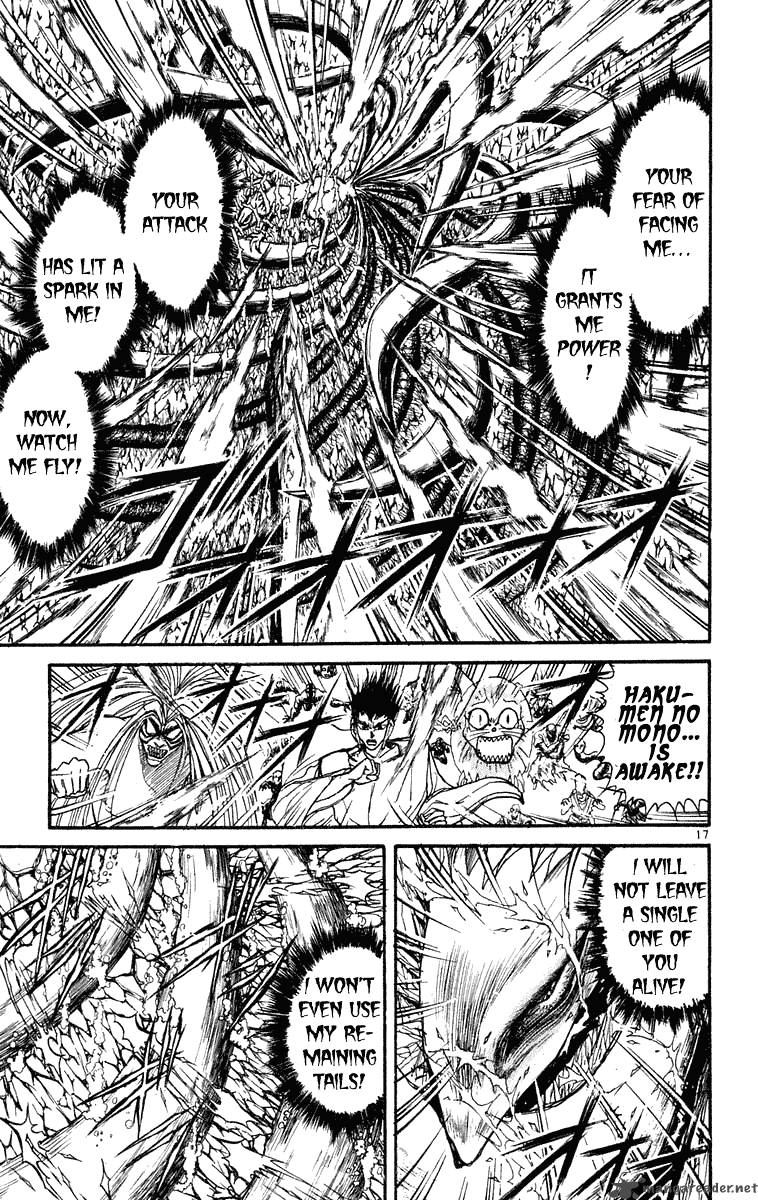 Ushio And Tora 214 16