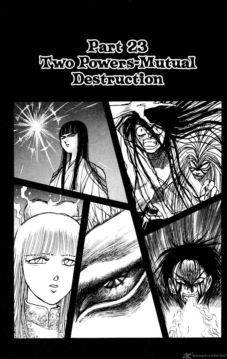 Ushio And Tora 214 2