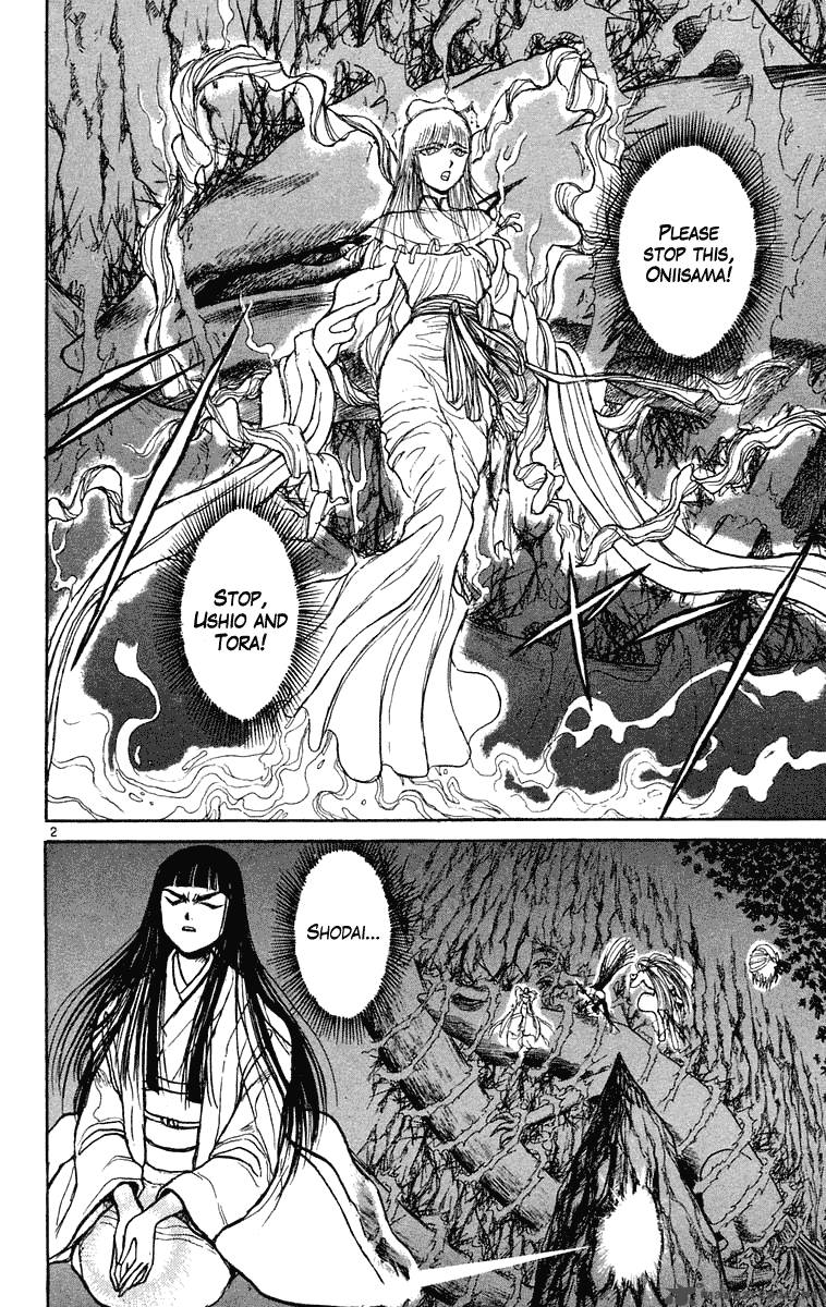 Ushio And Tora 214 3
