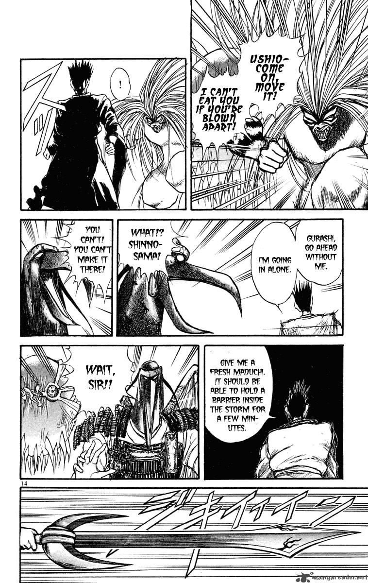 Ushio And Tora 215 15