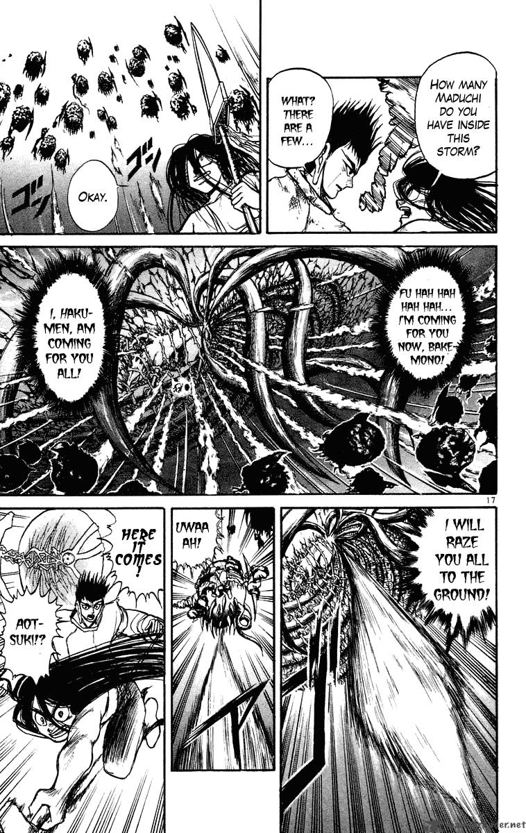 Ushio And Tora 215 18