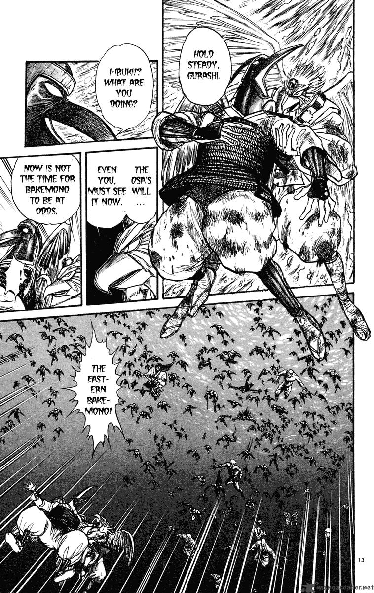Ushio And Tora 216 13