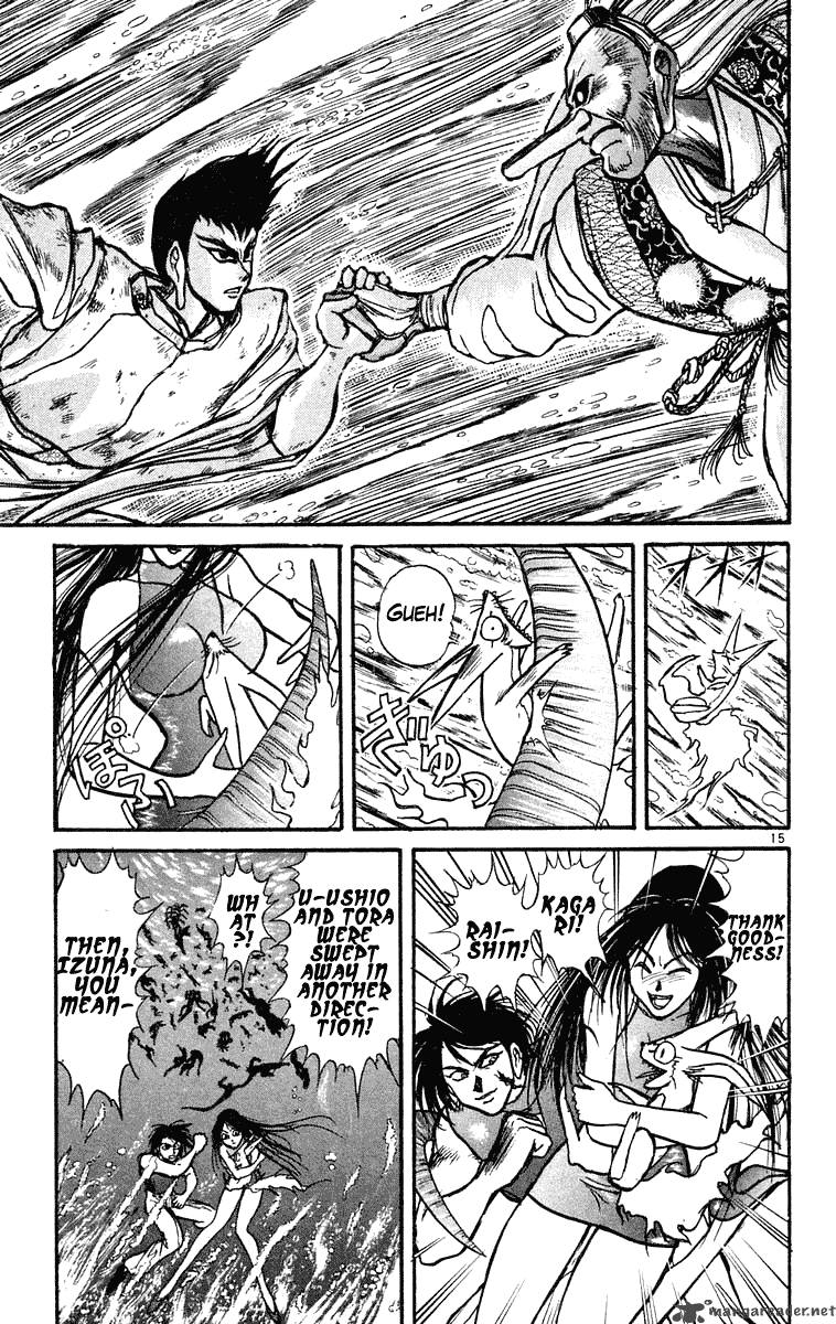 Ushio And Tora 216 15