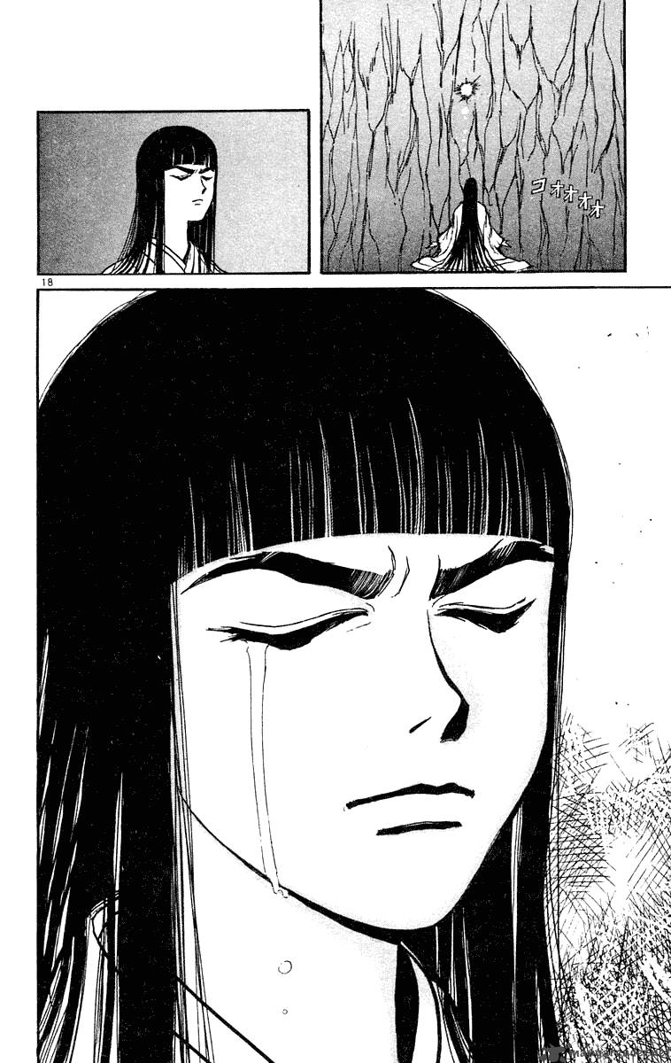 Ushio And Tora 216 18