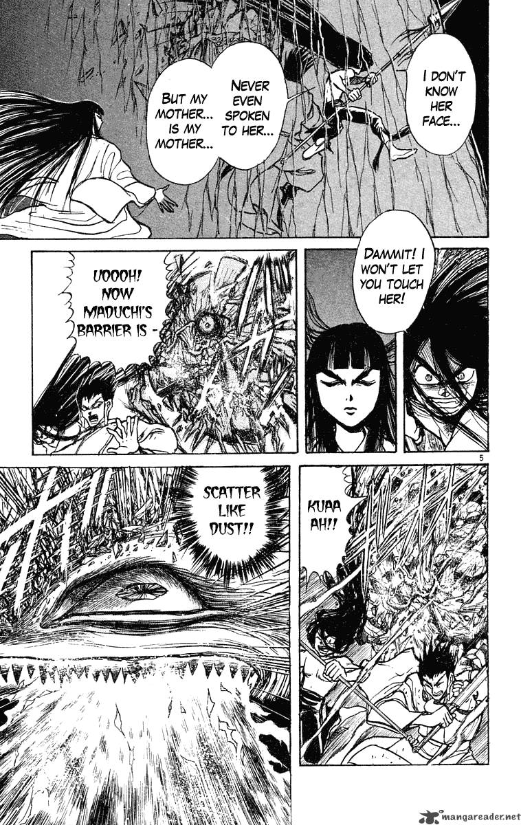 Ushio And Tora 216 5