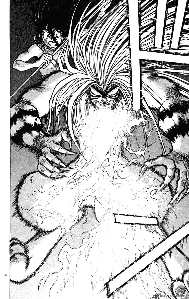 Ushio And Tora 216 6