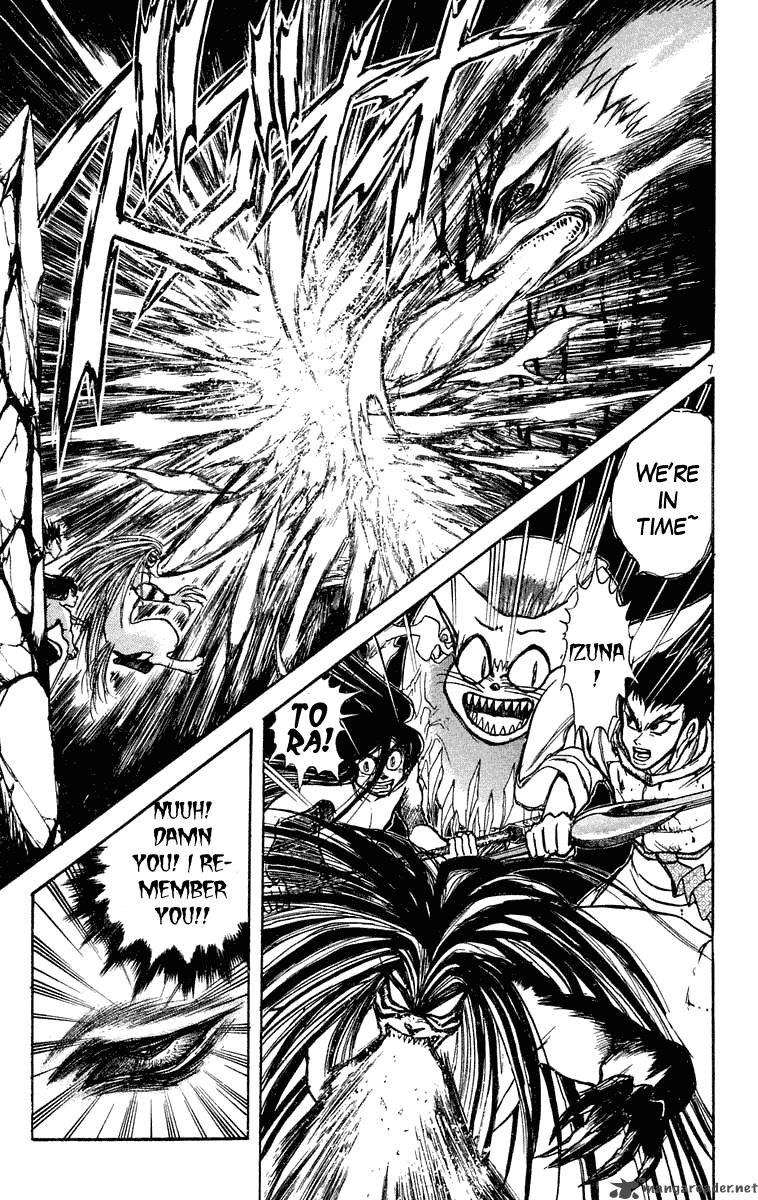 Ushio And Tora 216 7
