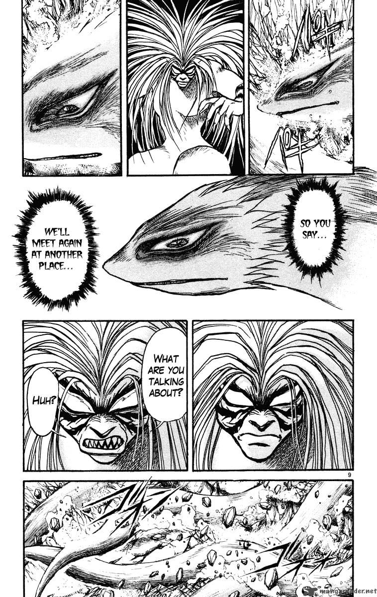 Ushio And Tora 216 9