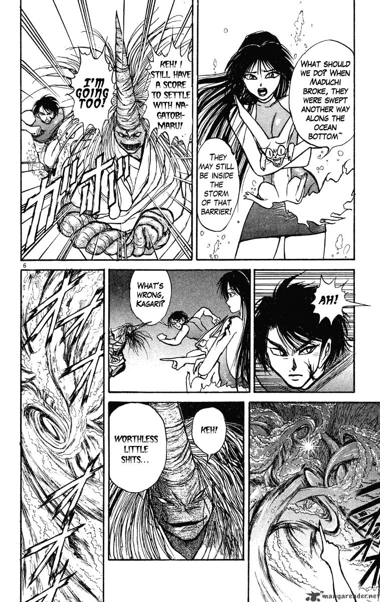 Ushio And Tora 217 7