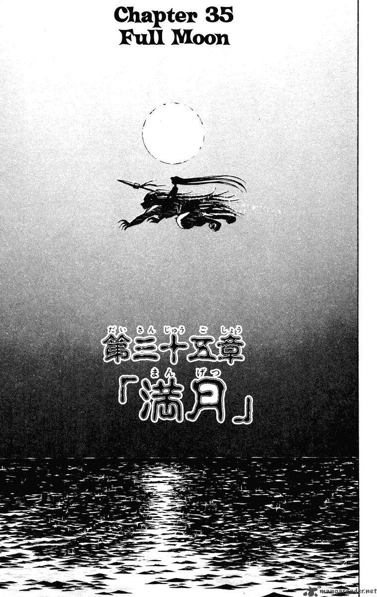 Ushio And Tora 218 1